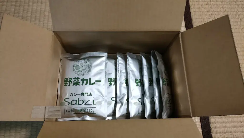 カレー専門店Sabziオリジナル野菜カレー 180g×20食開封後