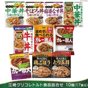 江崎グリコレトルト食品詰合せ(計10種 17食分)